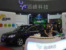 远峰e路航的蓝海 开启车载导航新时代