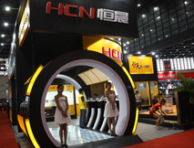 两款新品上市 恒晨车载导航再添新丁