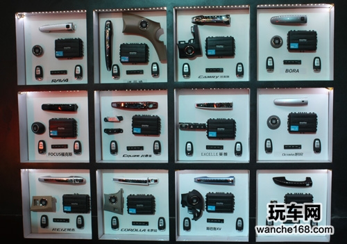 广州市雄兵汽车电器有限公司1