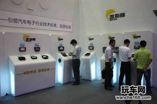 远峰e路航的蓝海 开启车载导航新时代