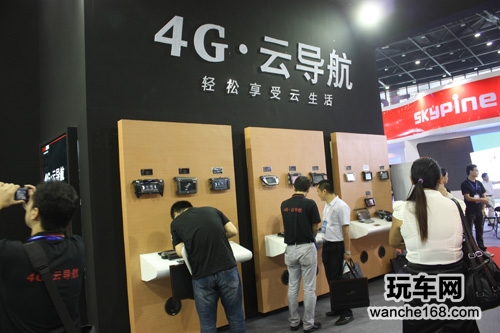 车载导航巨作 欧华全新4G云导航到来