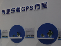 整机成本低于600元 爱培车载导航方案