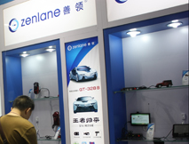 开辟导航预警新思路 善领金手指E753