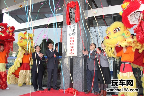 百强企业的背后 华阳成功的秘诀在哪里3