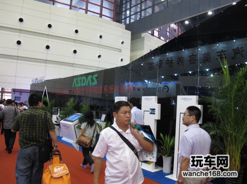 好帮手参展郑州  千里眼顺风耳引关注