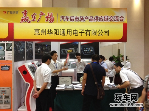 百强企业的背后 华阳成功的秘诀在哪里