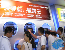 杰成电子携旗下全线品牌出击郑州展会