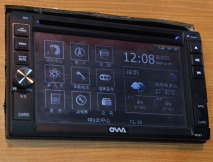 导航中的战斗机 欧华携4G云导航全面出击