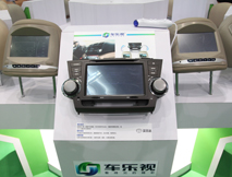 新三屏互动娱乐系统 富臻科技携新品重磅出席