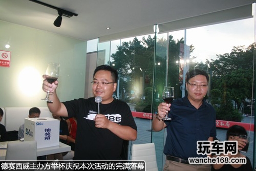 德赛西威SiVi Link首站车主体验空降广州71 玩车网
