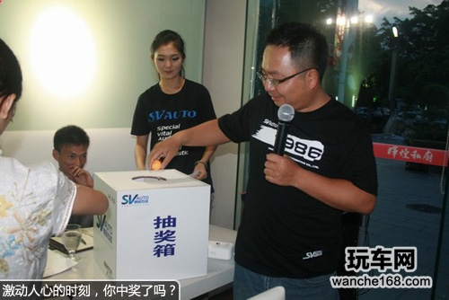 德赛西威SiVi Link首站车主体验空降广州431 玩车网