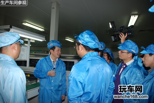集“智”成城 众4S集团评鉴华阳6 玩车网