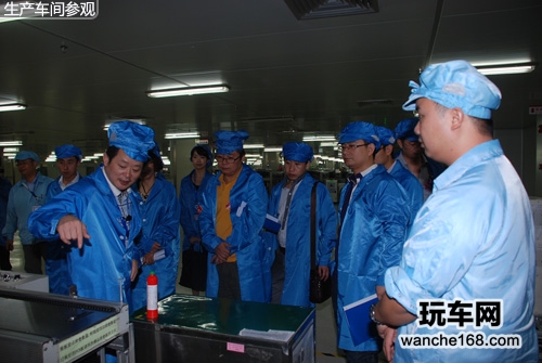 集“智”成城 众4S集团评鉴华阳7 玩车网