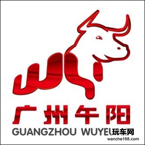 广州午阳携面貌呈新实力1 玩车网