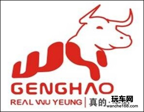 广州午阳携面貌呈新实力3 玩车网