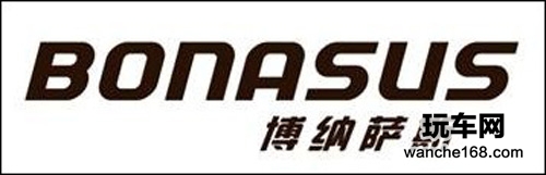 广州午阳携面貌呈新实力5 玩车网