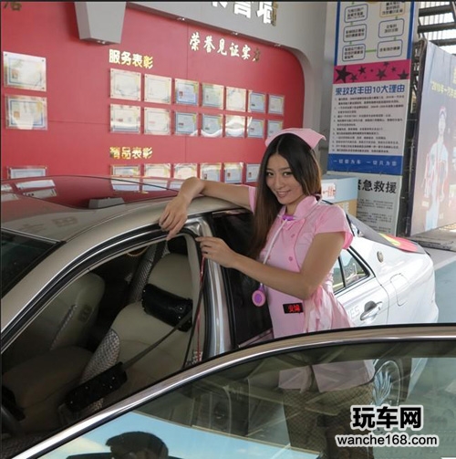 安博士助阵福州玖玖丰田4s店车友会活动13 玩车网