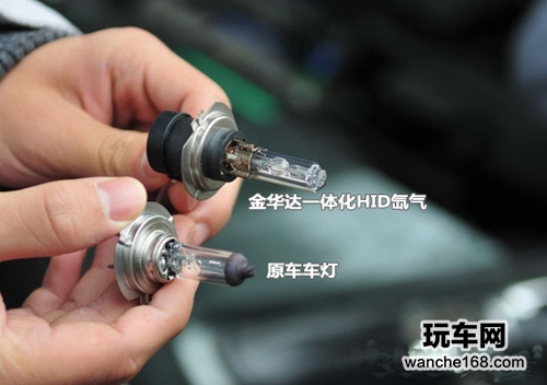 标志308升级 金华达近光一体化HID氙气灯