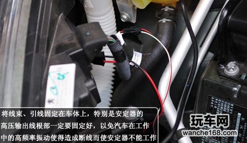 标志308升级 金华达近光一体化HID氙气灯