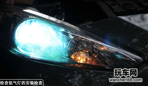 标志308升级 金华达近光一体化HID氙气灯