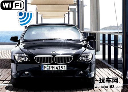 WIFI碰到汽车贴膜 有缘无份还是天生一对 
