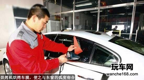 内外兼修 别克新君威贴3M膜气质又防护