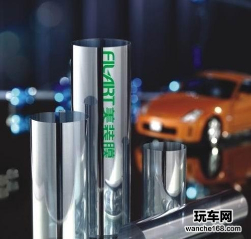 环保节能享受汽车生活乐趣 美装智尊i80