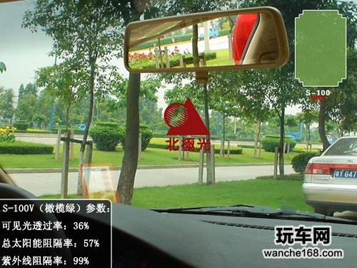 4S专享 北极光国粹系列顶级隔热防爆膜