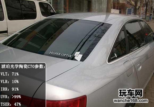 江山辈有人才出一代新膜换旧膜 琥珀光学