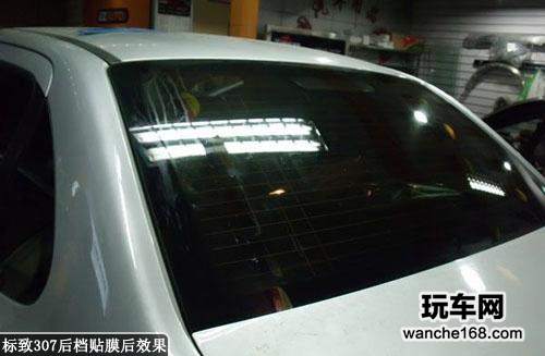 效果决定命运 美国龙膜汽车隔热防爆膜