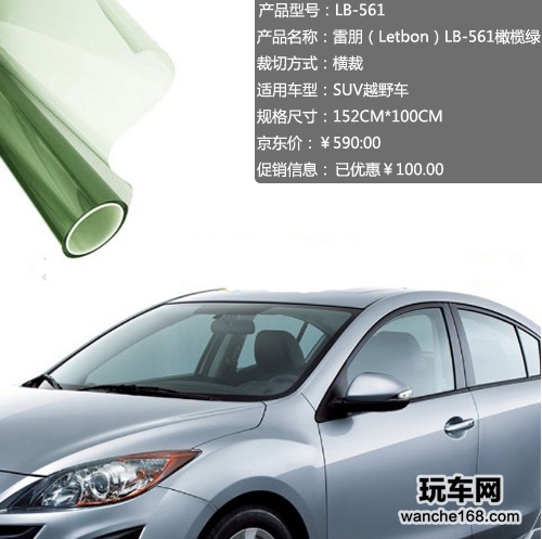 电商打战 京东运筹帷幄强势出击汽车用品