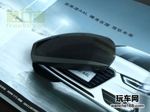 神行者全新力作 L500锁相频怪兽电子狗