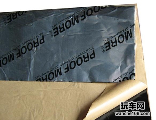  汽车隔音组成部分的环保先锋 丁基橡胶