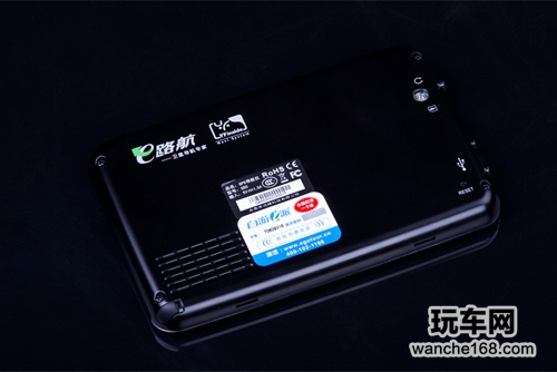 4款GPS便携式导航仪新品 你最值得拥有