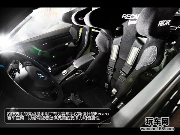 宝马M3改装续写传奇 征服全世界车迷