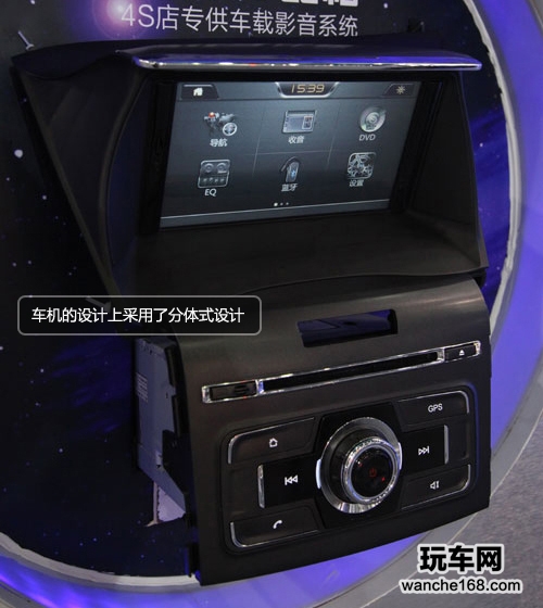 杰成“比格”2012款本田CR-V专用机测试