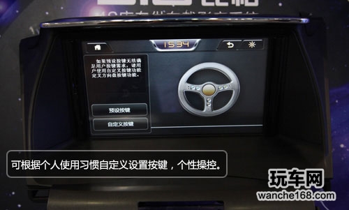 杰成“比格”2012款本田CR-V专用机测试