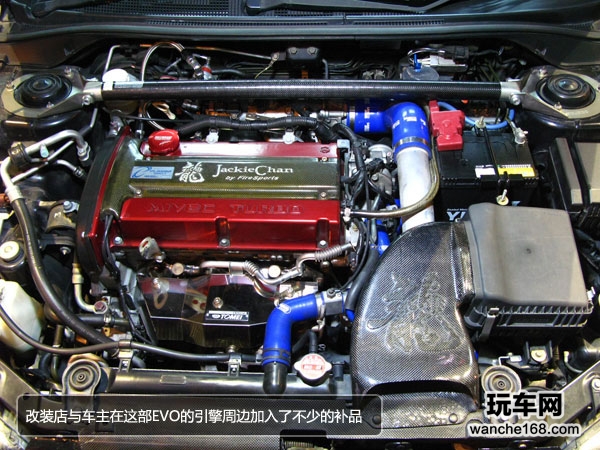 三菱成龙限量版EVO 9改装 劲爆龙战车