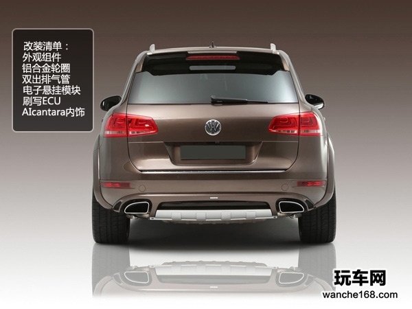 JE Design改装版大众途锐 尽显运动风格