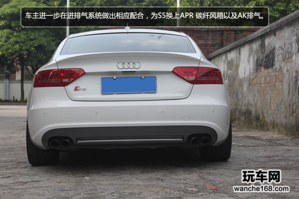 奥迪S5的低调平衡改装范 平衡却不平凡
