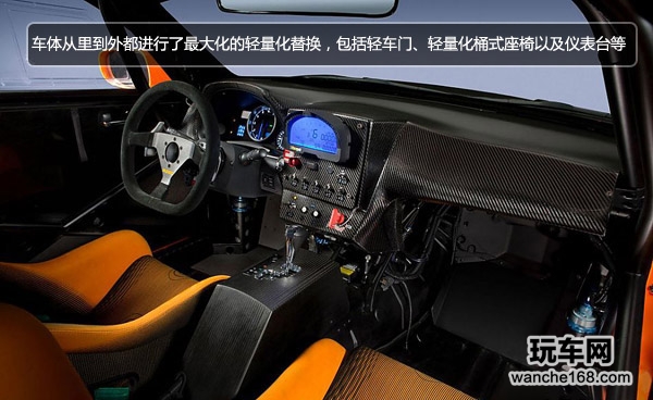 雷克萨斯Lexus IS F CCS-R赛车 蓄势待发