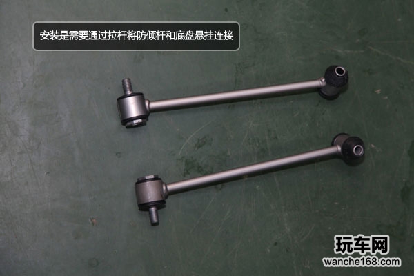 冼师奶恋上换装狮特防倾杆的奔驰C200 