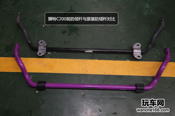 冼师奶恋上换装狮特防倾杆的奔驰C200 