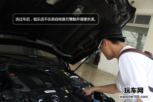 冼师奶恋上换装狮特防倾杆的奔驰C200 