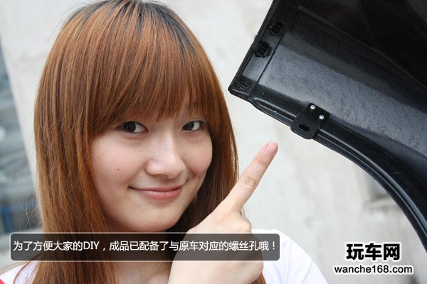 凯果TRD款威驰包围DIY 爱红装也爱改装