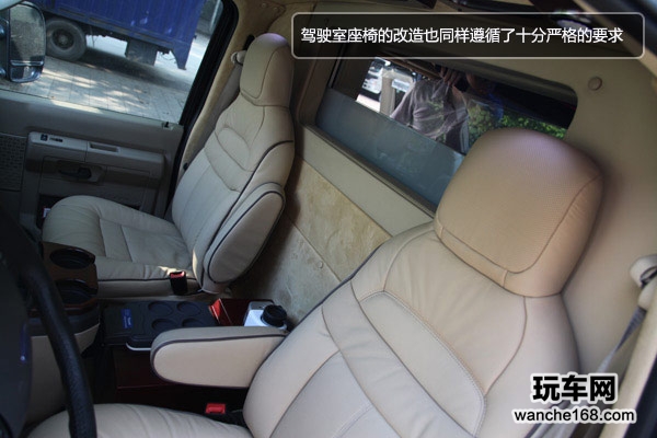 移动会所 傲奔打造福特E350奢华内饰 