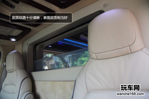 移动会所 傲奔打造福特E350奢华内饰 
