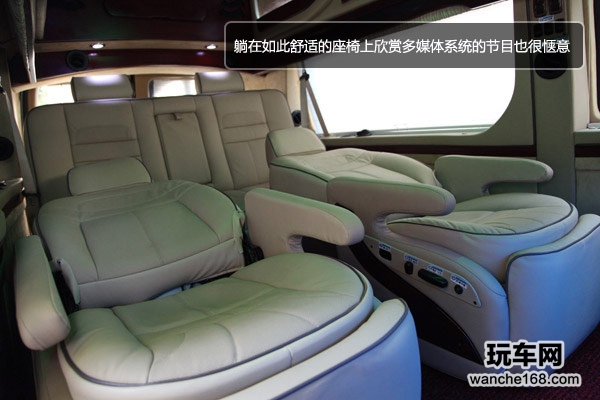 移动会所 傲奔打造福特E350奢华内饰 