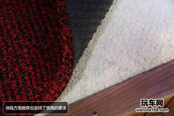 移动会所 傲奔打造福特E350奢华内饰 