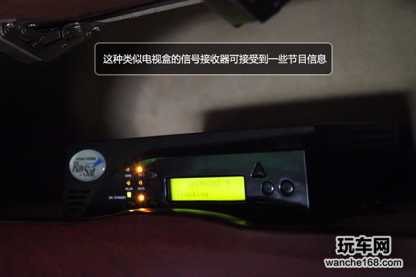 移动会所 傲奔打造福特E350奢华内饰 